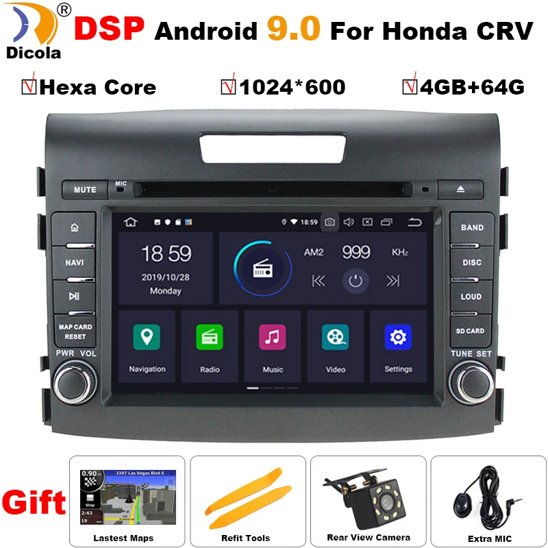 4G+64G Car Radio Multimedia Player PX6 DSP IPS Android 9 Auto DVD Radio navigation for Honda CRV 2012-2014 stereo wifi navi gps