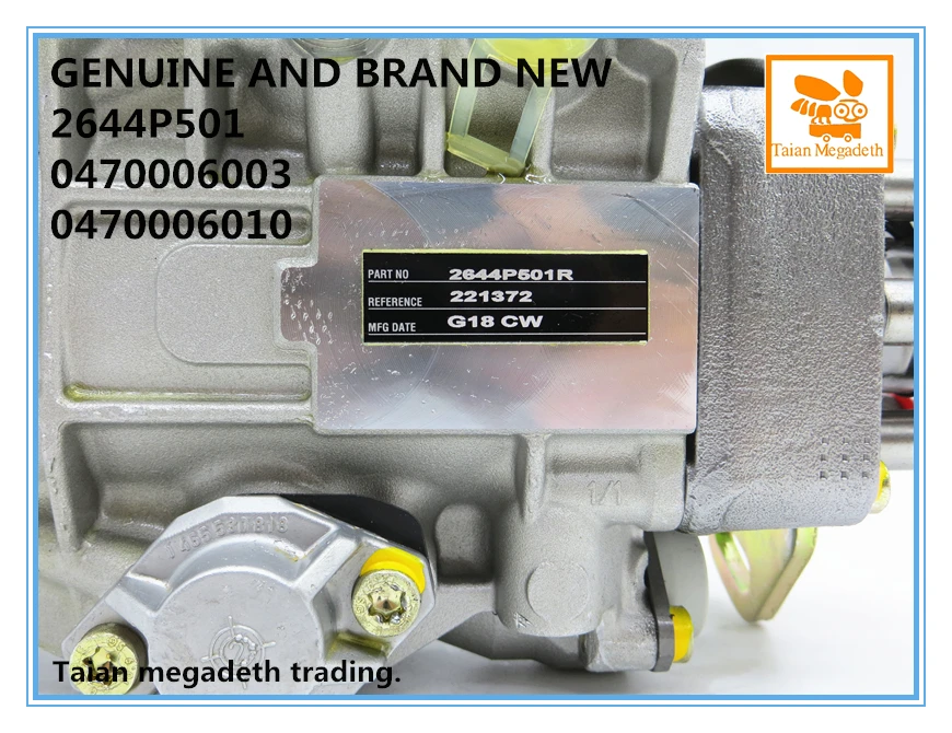 Подлинный и новый топливный насос VP29/VP30 ASSY 2644P501 0470006003 0470006010 0986444518|Регулирование