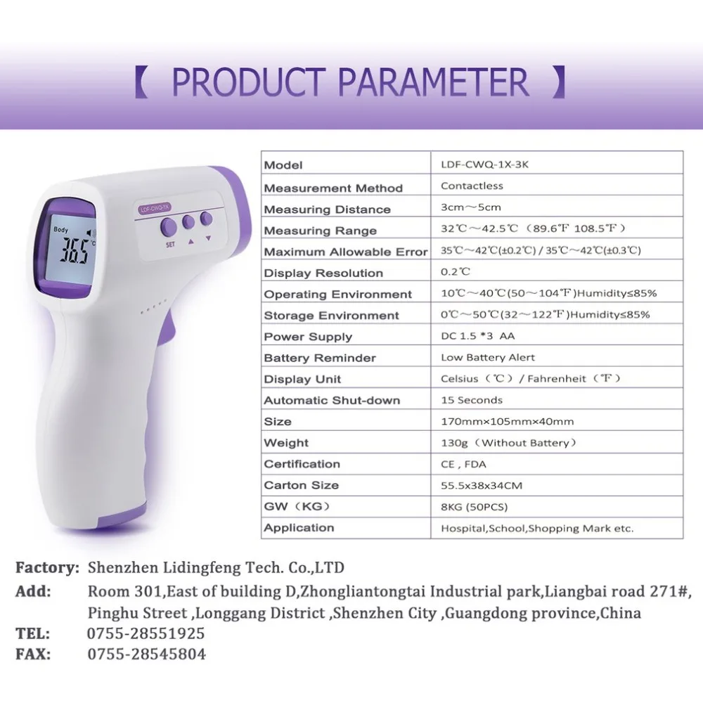 FYP342200-C-20200060809-1