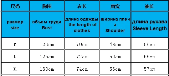 Осень и зима стиль Модный пуховик Одежда с хлопковой подкладкой древний AliExpress EBay