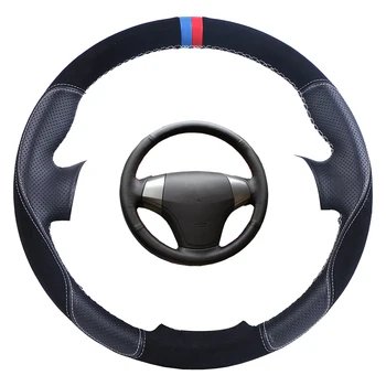 

Hand-stitched Artificial Leather Car Steering Cover Steering Wheel Braid For Hyundai Elantra 2008-2010