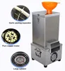 Garlic peeling artifact fully automatic household small garlic peeling machine whole garlic electric garlic peeling machine 3