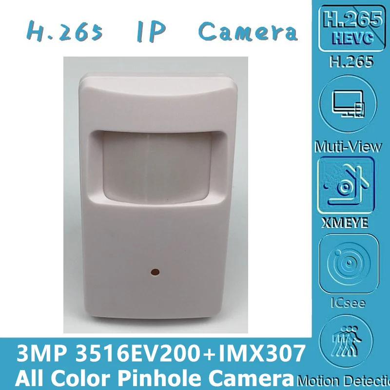 Sony IMX307 + 3516EV200 H.265 мини IP коробки Камера 3MP 3 7mm Низкая освещенность все Цвет Onvif CMS XMeye