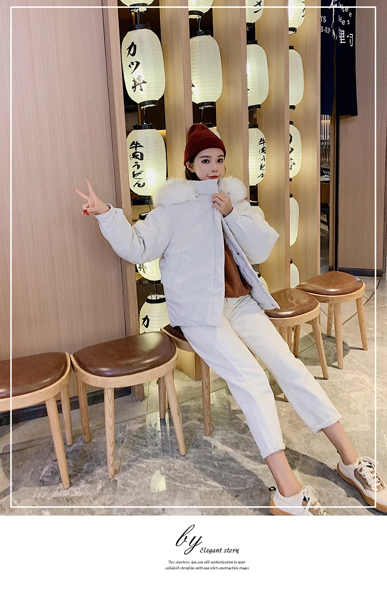 Winter new Korean loose padded white hooded black jacket Fashion temperament coat