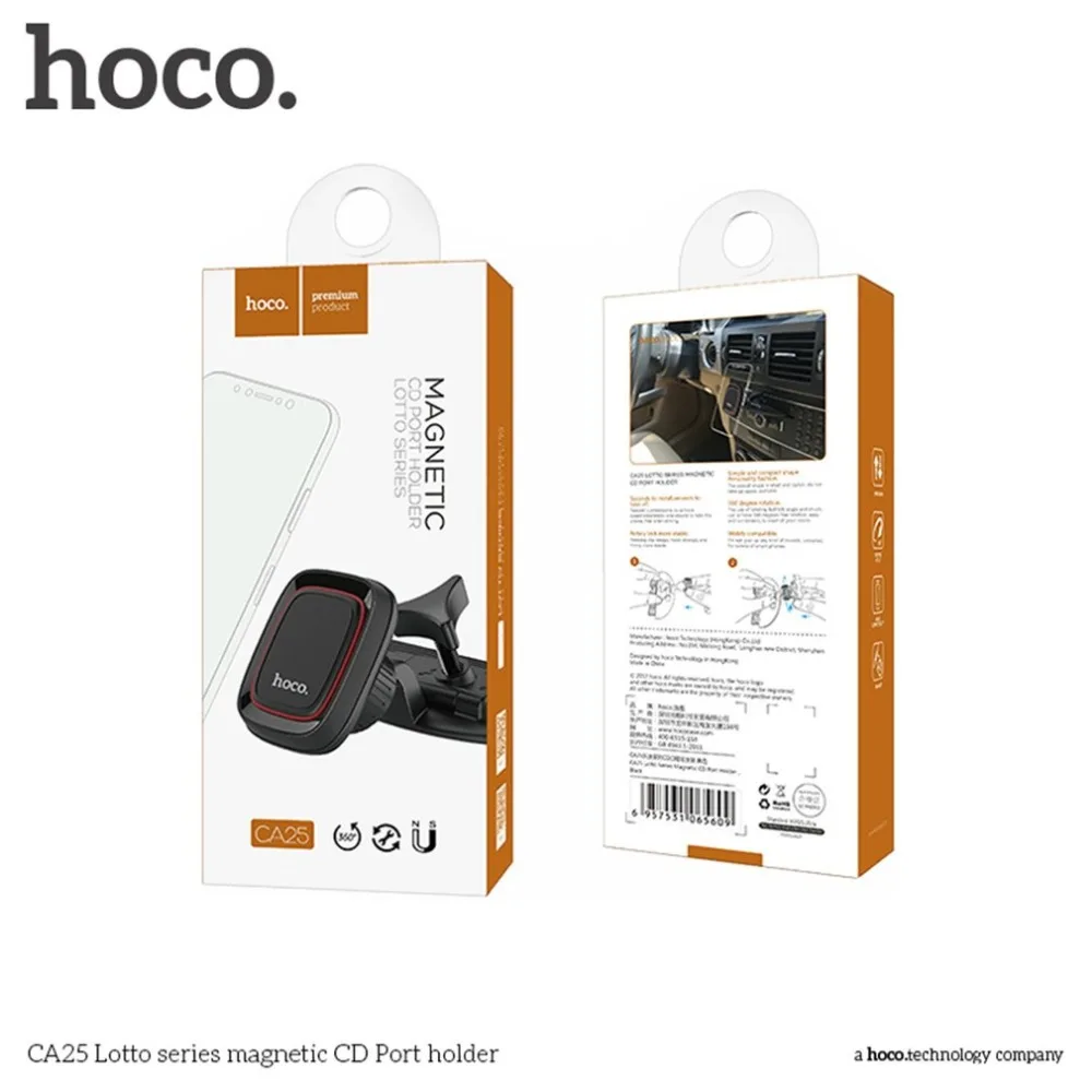HOCO CA25 Универсальный Магнитный слот CD автомобильный держатель для телефона вращение на 360 градусов планшеты держатель для телефонов подставка подходит для iPhone