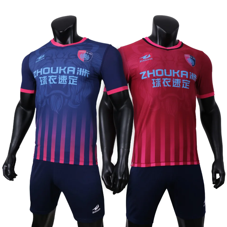 Football Wear Soccer Jersey|Soccer Sets 