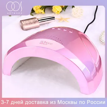 

48W UV LED Lamp for Manicure Nail Dryer for All Gels With Auto Sensing 5/30/60s Timer Smart For Nail Art Manicure Machine