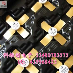 BLF645 подлинный- KWCDZ