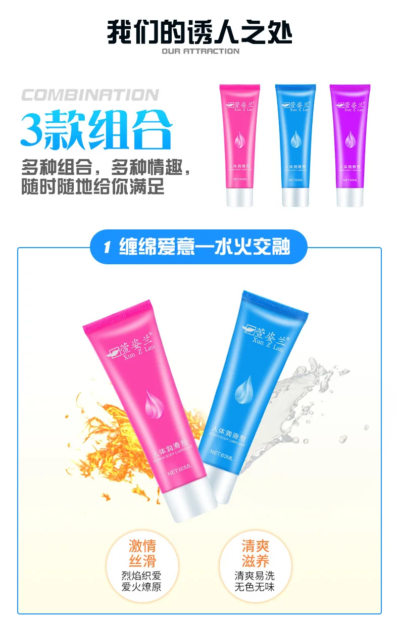 60ML_04.jpg