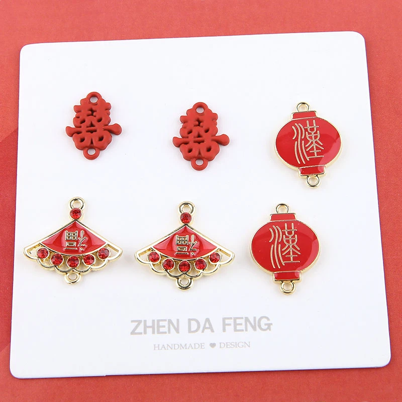 

4pcs 2019 hot sale chinese style alloy drop oil red lanterns statement pendant trendy earrings for women diy jewelry accessories
