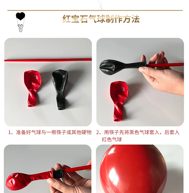 Knot Wedding Supplies Birthday Decoration Wedding Romantic Balloon String New Marriage House Party Gemstone Macarons Red Balloon