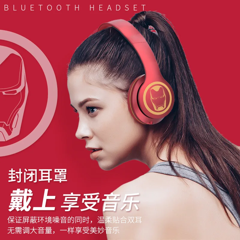 2021 Marvel certified Captain America Bluetooth Headset 5.0 music game universal  headphones