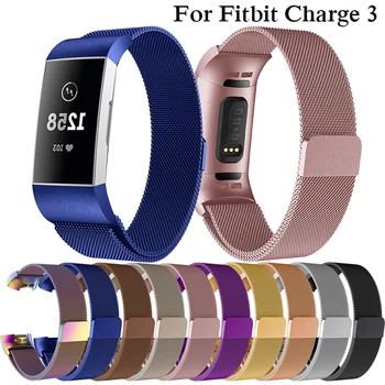 

L/S Wrist Strap For Fitbit Charge4 3 4 Smart Bracelet With Connector Milanese Loop Stainless Steel Watchband For Fitbit Charge 3
