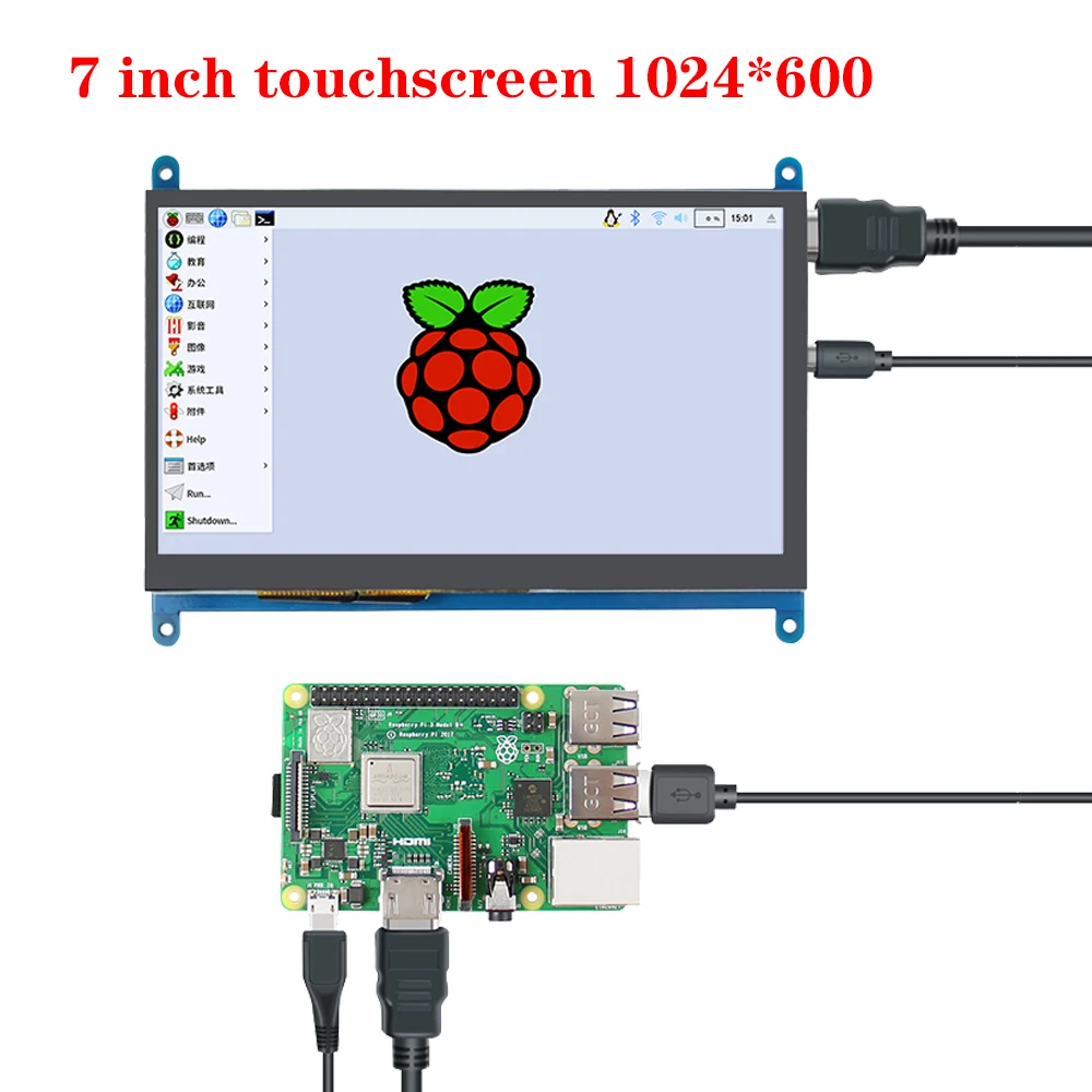 Raspberry Pi 4 Model B 1G 2G 4G RAM with 7 inch 1024*600 Touchscreen LCD Power Supply ABS Case SD C
