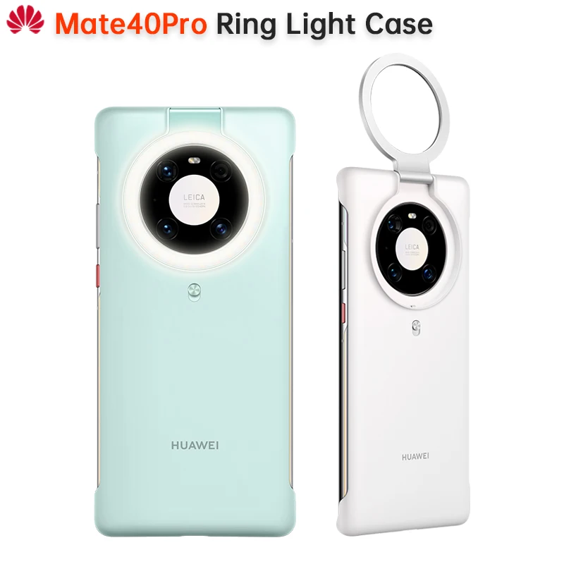 Light mate. Светильник huawei. huawei lighthouse.