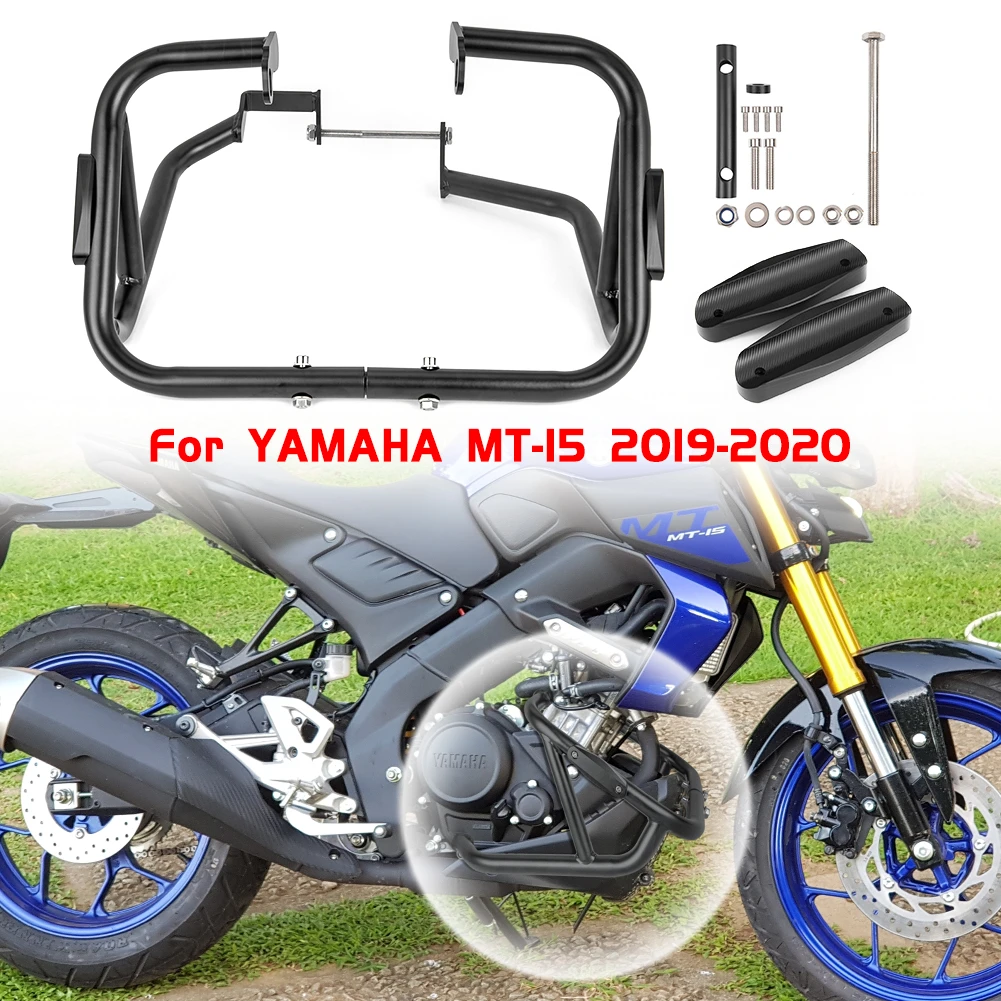 ヤマハMT-15 エンジンガード