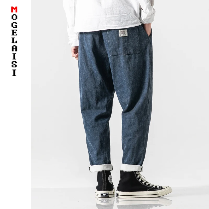 

2019 New Denim pants men loose solid harem pants hip hop joggers trousers Elastic Waist pants pantalones hombre 5xl B375-K06