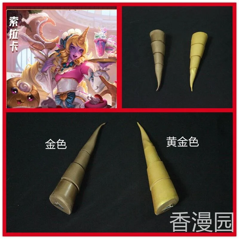 

Головной убор для Хэллоуина, карнавала, косплевечерние, вечеринки