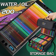 

48/72/120/150/200 Professional Oil Water Color Pencil Set with Storage Bag Drawing colored pencils coloured pencils kids