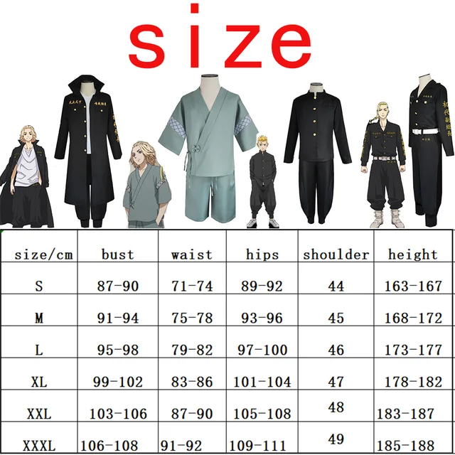 Anime Tokyo Revengers Sano Manjiro Cosplay Costume Unisex Tokyo Manji Gang  Mikey Jacket Cloak Pants Halloween