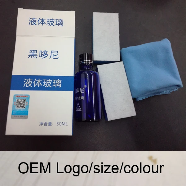 nano car coating (2)
