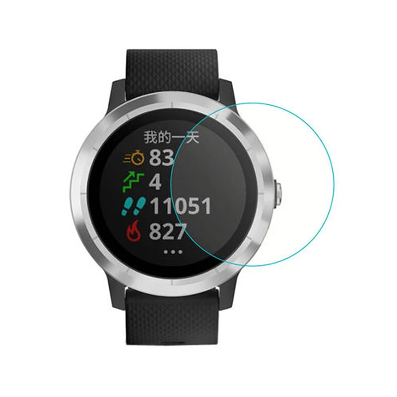 Защитная пленка из закаленного стекла для Garmin Vivoactive 3 Смарт-часы Vivoactive3 элемент/тренажер Защитная крышка для экрана