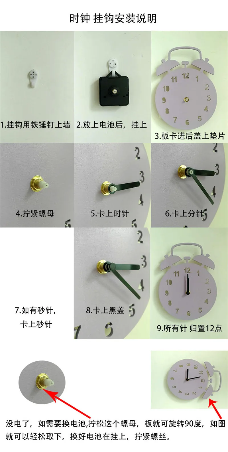 10874764287_1995070944