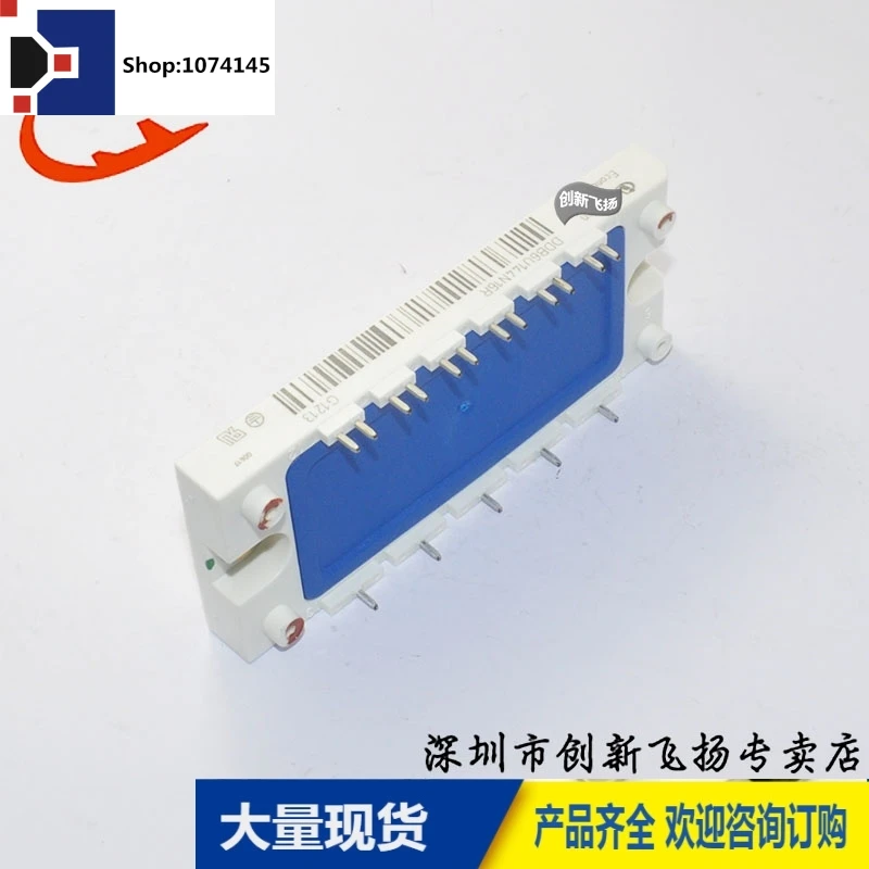 DDB6U144N16R 144A1600V/