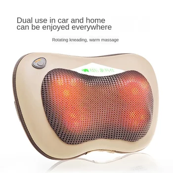 

Car Neck Massager Shoulder Neck Waist Massage Pillow Electric Multi-functional Full Body Cushion Household