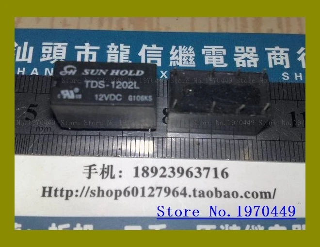 TDS-1202L 12VDC 4078
