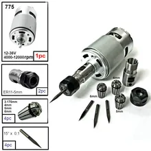 775 двигатель постоянного тока 12-36 в 4000-12000 об/мин шариковый подшипник мотор шпинделя с ER11 Удлинительный стержень резной нож для ЧПУ 1610/2417/3018