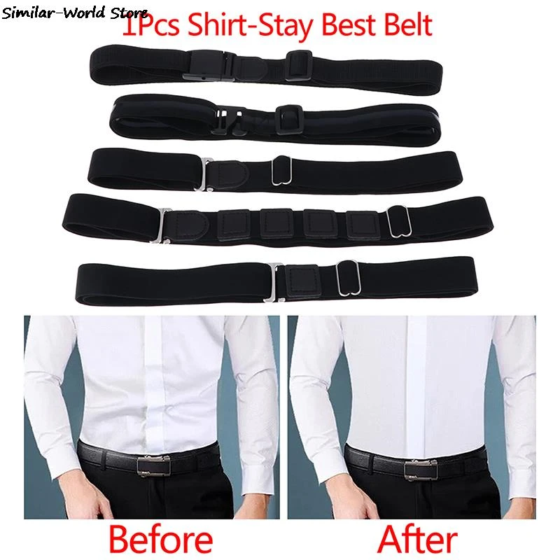 Adjustable Belt For Easy Shirt Stay Nonslip Wrinkleproof Shirt Holder