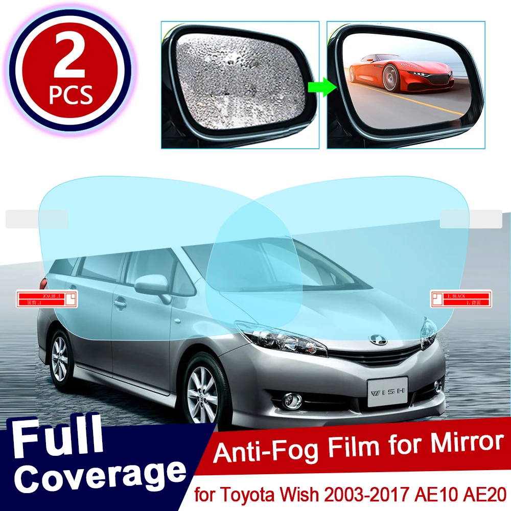 Противотуманная пленка для Toyota Wish 2003 ~ 2017 10 20 AE10 AE20 AE противотуманная зеркала