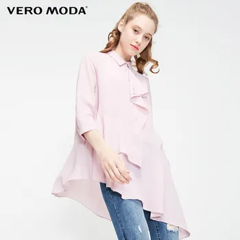 

Vero Moda Women's Mid-length Ruffled Turn-down Collar Chiffon Tops Blouse | 319158524