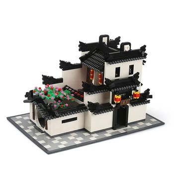 

1575Pcs 38 X 0.36 X 23.8cm Moc Small Particle History Architecture Toy Hui Style Building Diy Block Assembly Toys Kids Gifts