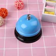 Ресторан Обслуживание стол колокольчик бар колокольчик зуммер Вие ответить Первый звонок