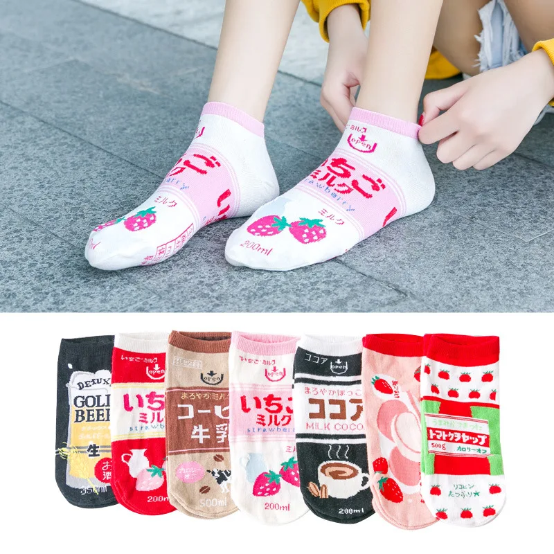 5 Pairs Japanese Pink Harajuku Cute Socks Cotton Korean Kawaii Milk
