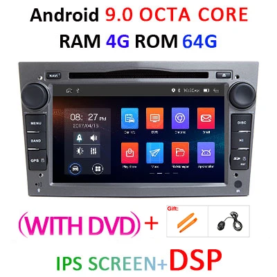 4G64G-DSP-G-with DVD Ips DSP 4 ГБ Android 9,0 2 DIN Автомобильный gps для opel Vauxhall Astra H G J Vectra Antara Zafira Corsa Vivaro Meriva Veda dvd-плеер - Цвет: 4G64G-DSP-G-with DVD