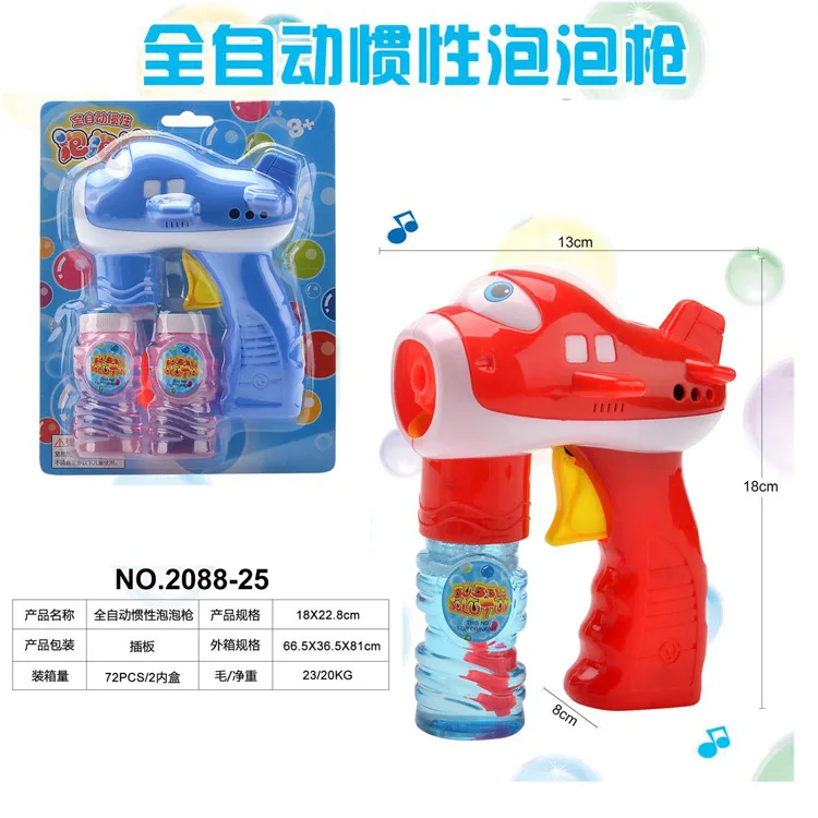 Поставка товаров Bubble Toys инерционный пузырьковый пистолет в форме дельфина детская игрушка полностью автоматическая машина Bubble Water