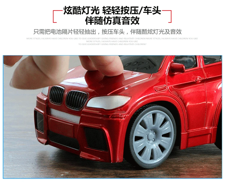 Children Model Toy Drop-resistant Crashworthiness with Cool Lighting Music Inertia Car Model Car 388