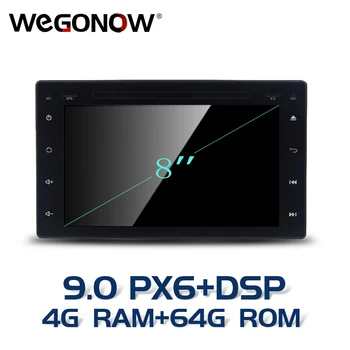 

PX6 TDA7851 Android 9.0 64GB ROM 8 Core Car DVD Player Wifi 4G RDS RADIO Bluetooth 5.0 GPS Navi map For Toyota HILUX 2016 2017