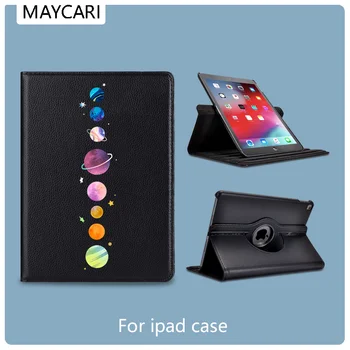 

Ipad2 3 4 360° Rotating Leather Stand Case Planet Line Tablet Cover Protective For 2020iPad Pro 11 12.9 10.5 7.9 inch Mini 1 2 3