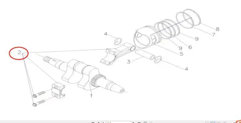 

the connecting rod for YAMAHA PN 69M-11650-00-00