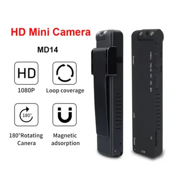 

1080P Mini Camcorder Night Vision Camera Infrared Video Recorder Cameras HD Sport DV Flashlight Support TF Card Camera Car DVR