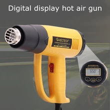 Пистолет горячего воздуха с цифровым дисплеем промышленного класса с регулируемой температурой 2000 Вт для сварки фольги автомобиля 220 В 100-650цельсия инструменты для горячего воздуха