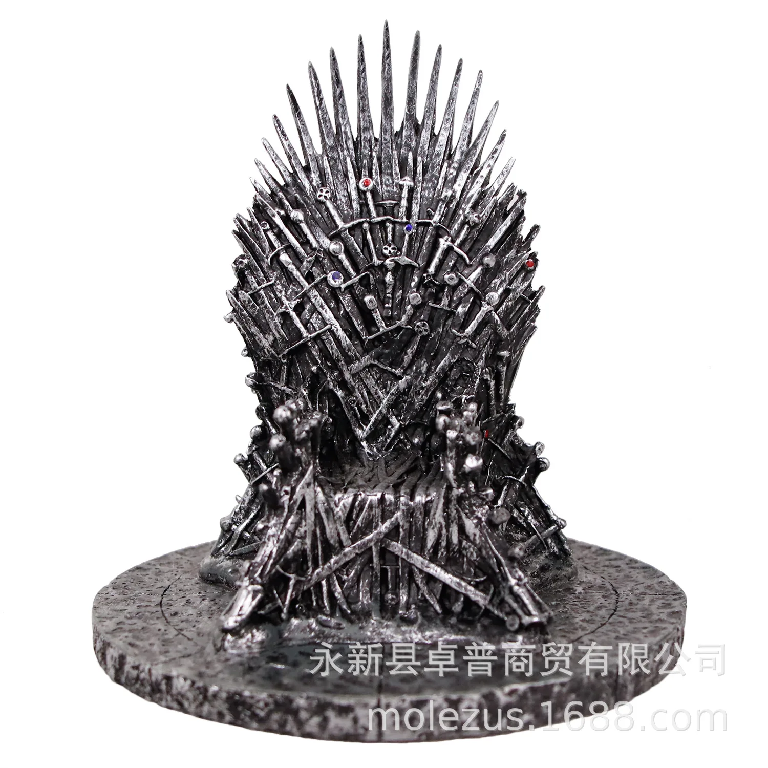 

Game of Thrones of Yu-gi-oh Seat Garage Kit Game of Thrones A Song of Ice And Fire Realistic Throne Garage Kit Model Small Thron