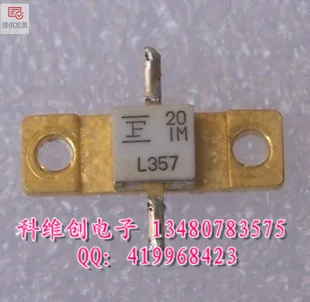 

FLL357 hundred percent genuine--KWCDZ