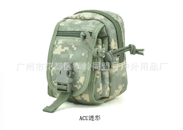 MOLLE system Tactical qin wu bao комплект аксессуаров для улицы, запчасти для путешествий, сумка для мобильного телефона, маленькая поясная сумка