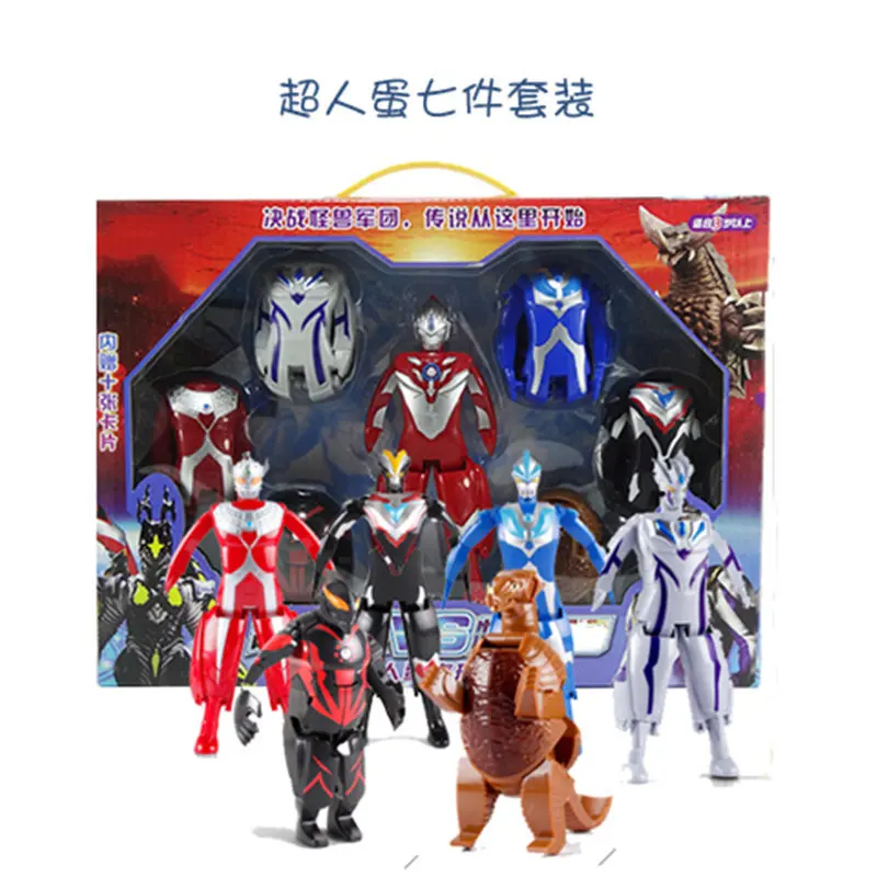 

Dinosaur Egg Large Size Ott Egg Toy Assembly Siro Small Tiga Turning Ultraman Ball Egg Superman New Products