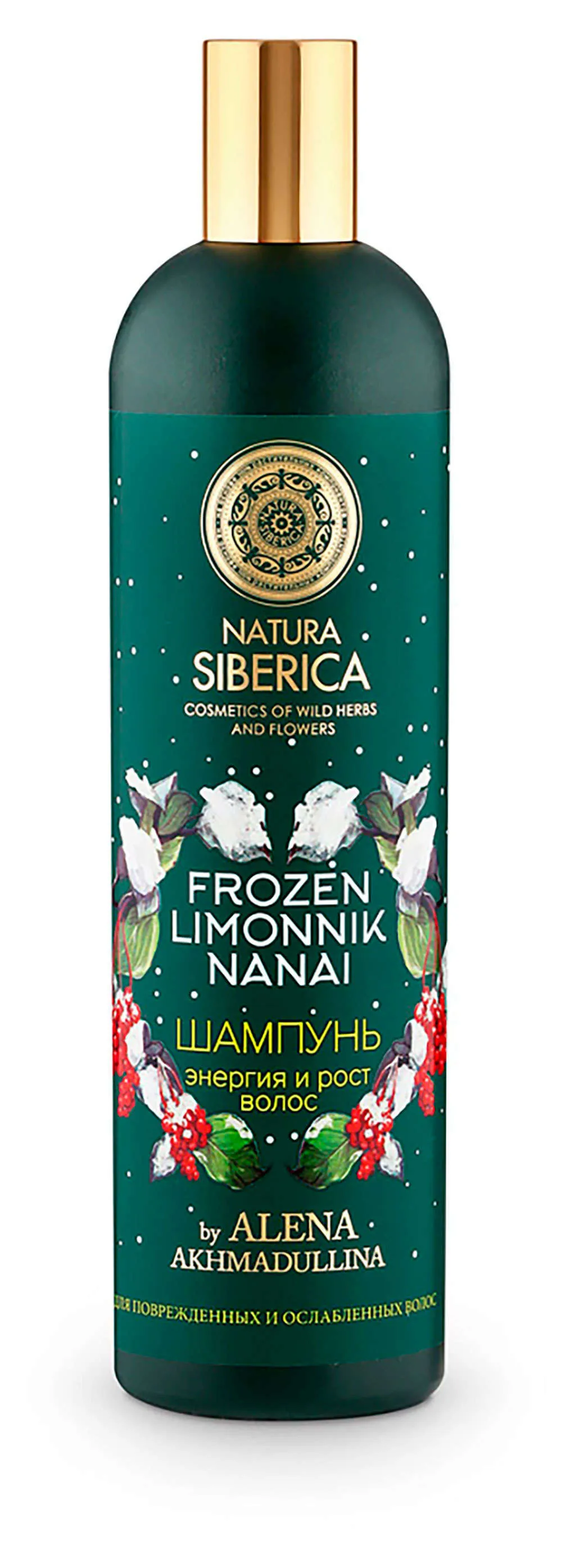 Шампунь для волос «Энергия и рост волос» Natura Siberica, 400 мл